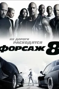 гледам здрач