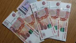 Колко е гербов налог върху правото в КАТ през 2017 г.
