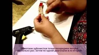 Славянски чар кукла бебе сексапил