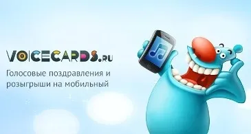 Изтегляне на програма за Android Кобо, Кобо електронен четец за Android телефон и таблет безплатно