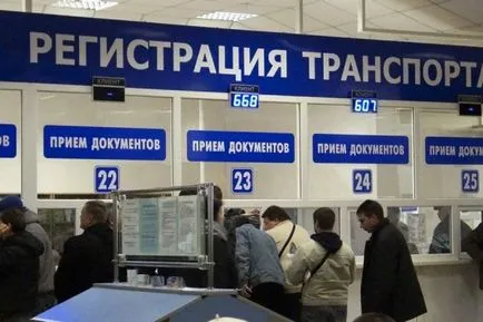 Колко дълго може да се вози транзитна зала