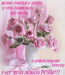 Съвети за тези, които имат рожден ден наближава