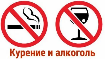 Церебрални симптоми и лечение вазоспазъм (формулировки, таблетки)