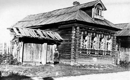 Солженицин, Солженицин - живота и работи - руски Исторически библиотека (работа) Солженицин, Солженицин - живота и работи - руски Исторически библиотека