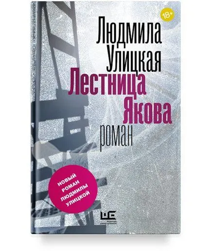 Съвременната литература е, че четенето от 