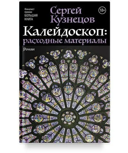 Съвременната литература е, че четенето от 