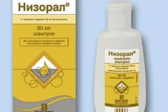 Remedy за пърхот изберете най-добрите и ефективни
