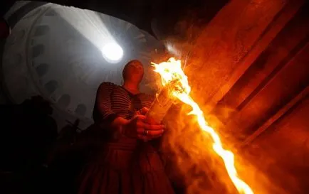 самозапалване