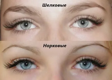 Трябва ли да се изгради на миглите, които, ако и колко време е вредно (какво) Трябва ли да се изгради на миглите, които, ако е вредно, и колко време