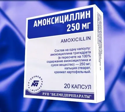 Remedy за синузит