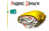 És az online kiskereskedők