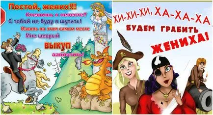 Сватбени плакати със собствените си ръце (ръцете) Сватбени плакати със собствените си ръце