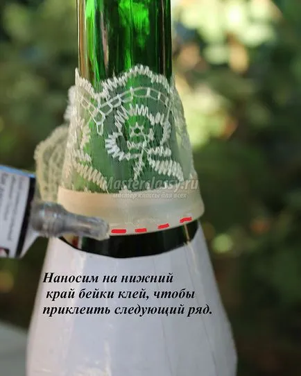 Сватбена бутилка шампанско