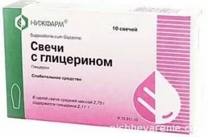 Свещи с глицерин по време на бременността - водач и ревюта