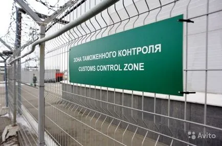 Мита и правата на декларатора, деклараторът услуги, когато се изискват