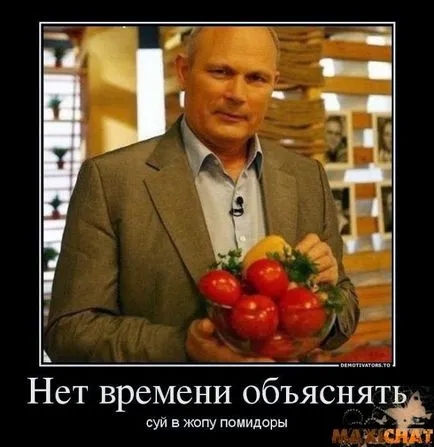 Уфа татуировка, татуировка салони в Уфа, Уфа цени татуировка, татуировка струват Уфа как да извлечете максимума от татуировка (най-много) Уфа татуировка, татуировка салони в Уфа, Уфа цени татуировка, татуировка струват Уфа как да извлечете максимума от татуировка