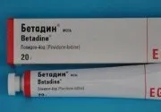 Тетрациклин мехлем за това, което е