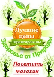 Тест на датата на смъртта