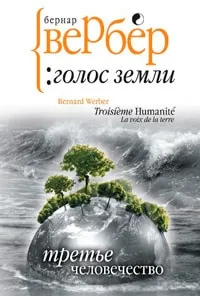Топ 10 Модерна проза - най-добрите книги
