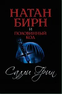 Топ 10 Модерна проза - най-добрите книги