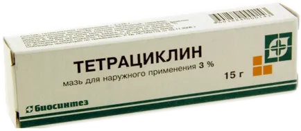 Тетрациклин мехлем обучение, използване, индикации, лечението по време на бременност