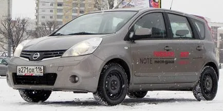 Тест бележка кола Нисан