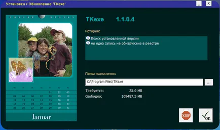 Tkexe Kalender