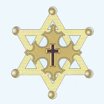 Триъгълник знак и символ