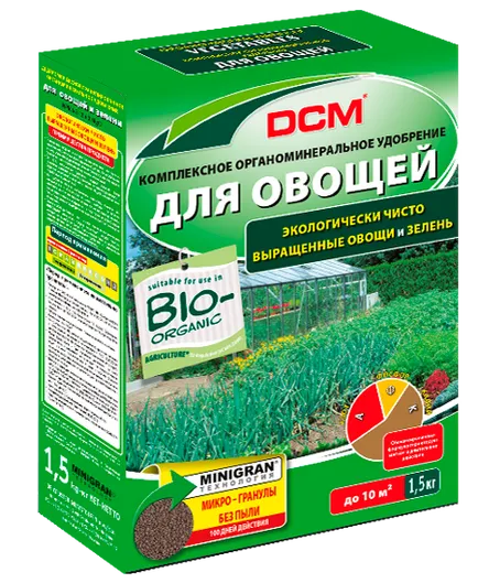 Копър на балкона на това как да се засадят и да растат