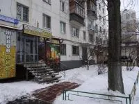 входно устройство в сградата