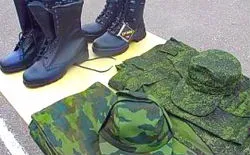 Уволнение на войник в резервата