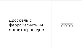 Устройството за подаване на гориво, принципа на работа и целта