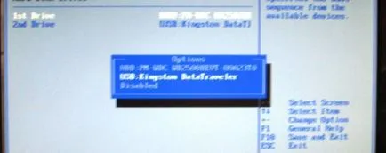 Инсталиране на Windows 7 на нетбук с USB-флаш памет