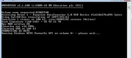 Инсталиране на Windows 7 на нетбук с USB-флаш памет