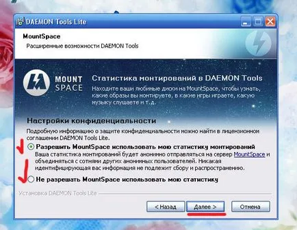 Урок директория на инсталиране и добавки за играта The Sims 3