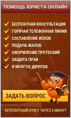 Внимателност като черта на характера
