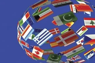външноикономическата дейност