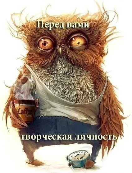 депозити Savings Bank
