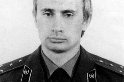 Владимир Путин - биография, личен живот, снимка, кариера, възраст, политически и последните новини 2017