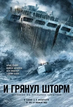 Всички филми с Tinto Brass
