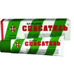 Възможно ли е да ври независима аутопсия от процес