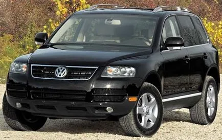I Volkswagen Touareg - сълзи на някой друг
