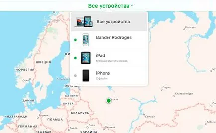 Забравих си паролата на iphone - 3 начина за премахване на паролата с iphone, за ябълка iphone софтуер (парола) Забравих си паролата на iphone - 3 начина за премахване на паролата с iphone, за програми за Apple Iphone