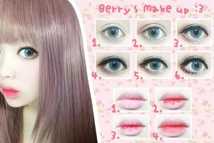 Японските makeup- нюанси на прилагането грима, като японките