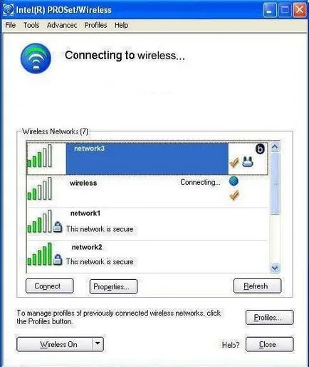 Wireless LAN драйвер за инсталиране и конфигуриране, grozza