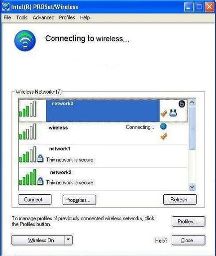 Wireless LAN драйвер, че е за водача