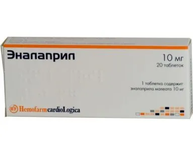 ACE-gátló van, az új generációs gyógyszerek