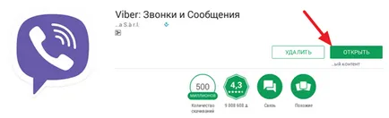 Arról, hogy hogyan kell telepíteni VIBER számítógépén (nincs telefon)