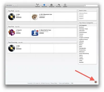 Arról, hogy hogyan változik az ország Apple ID fiók, iPhone tippeket, iPad (tippek és trükkök) Arról, hogy hogyan változik az ország Apple ID fiók, iPhone tippeket, iPad