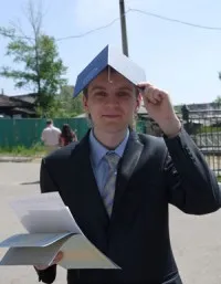 Защо трябва диплома